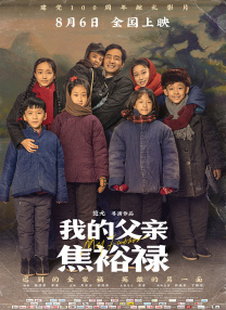 成人短视频在线观看免费